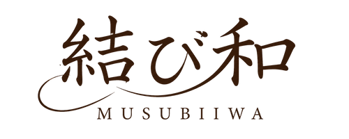 Musubiiwa
